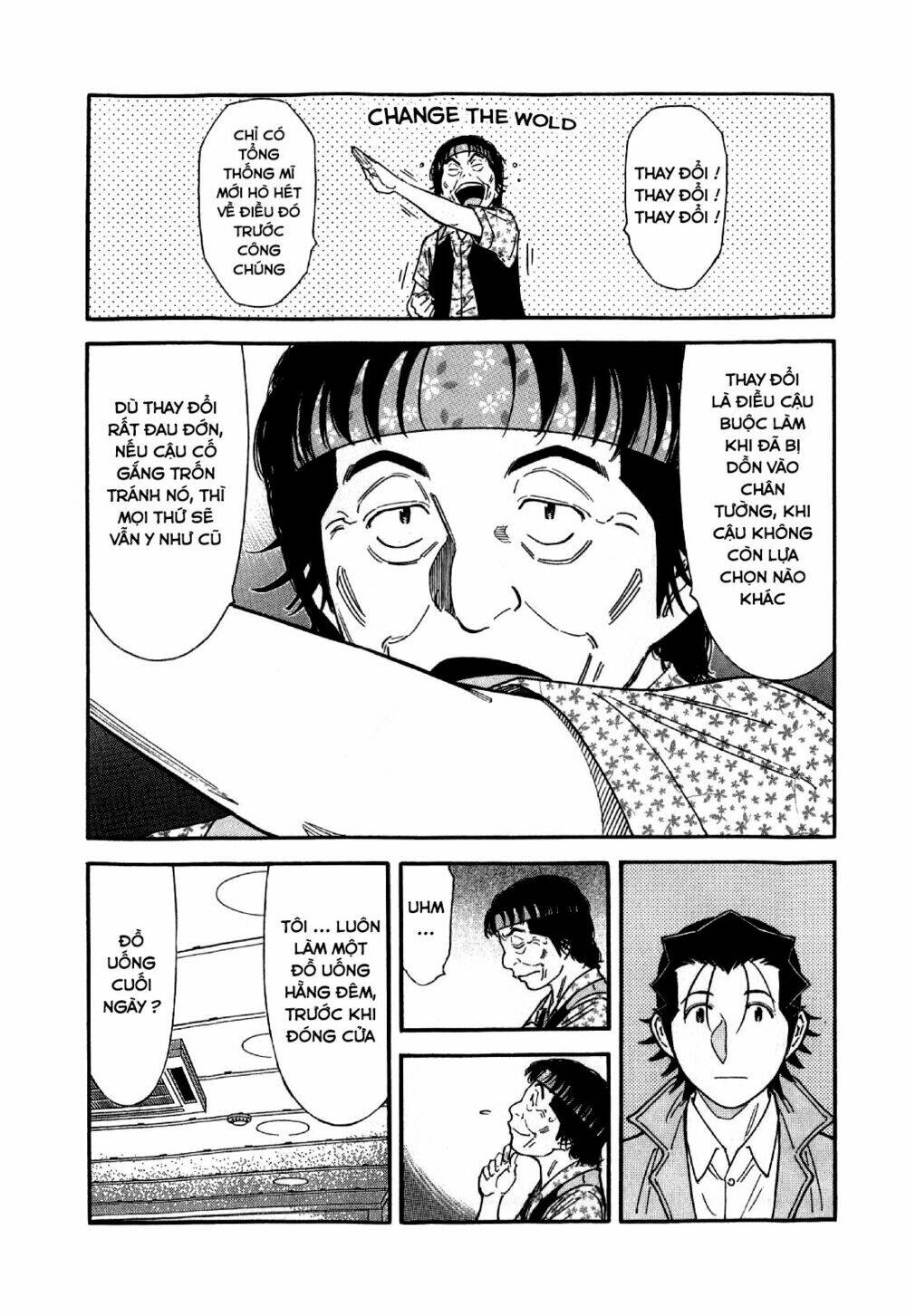 bartender chapter 135 13