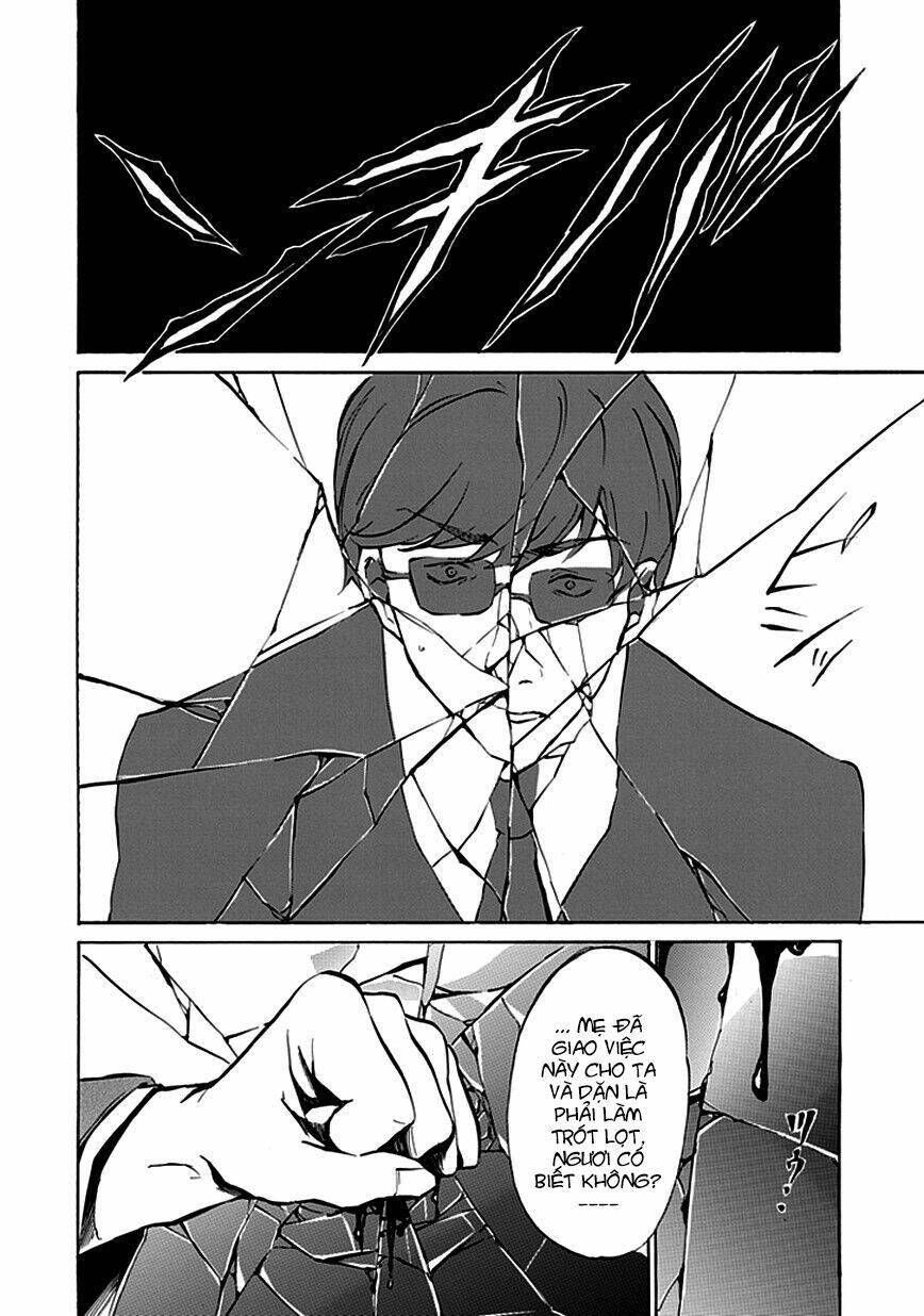 umineko no naku koro ni episode 4: alliance of the golden witch chapter 4 26