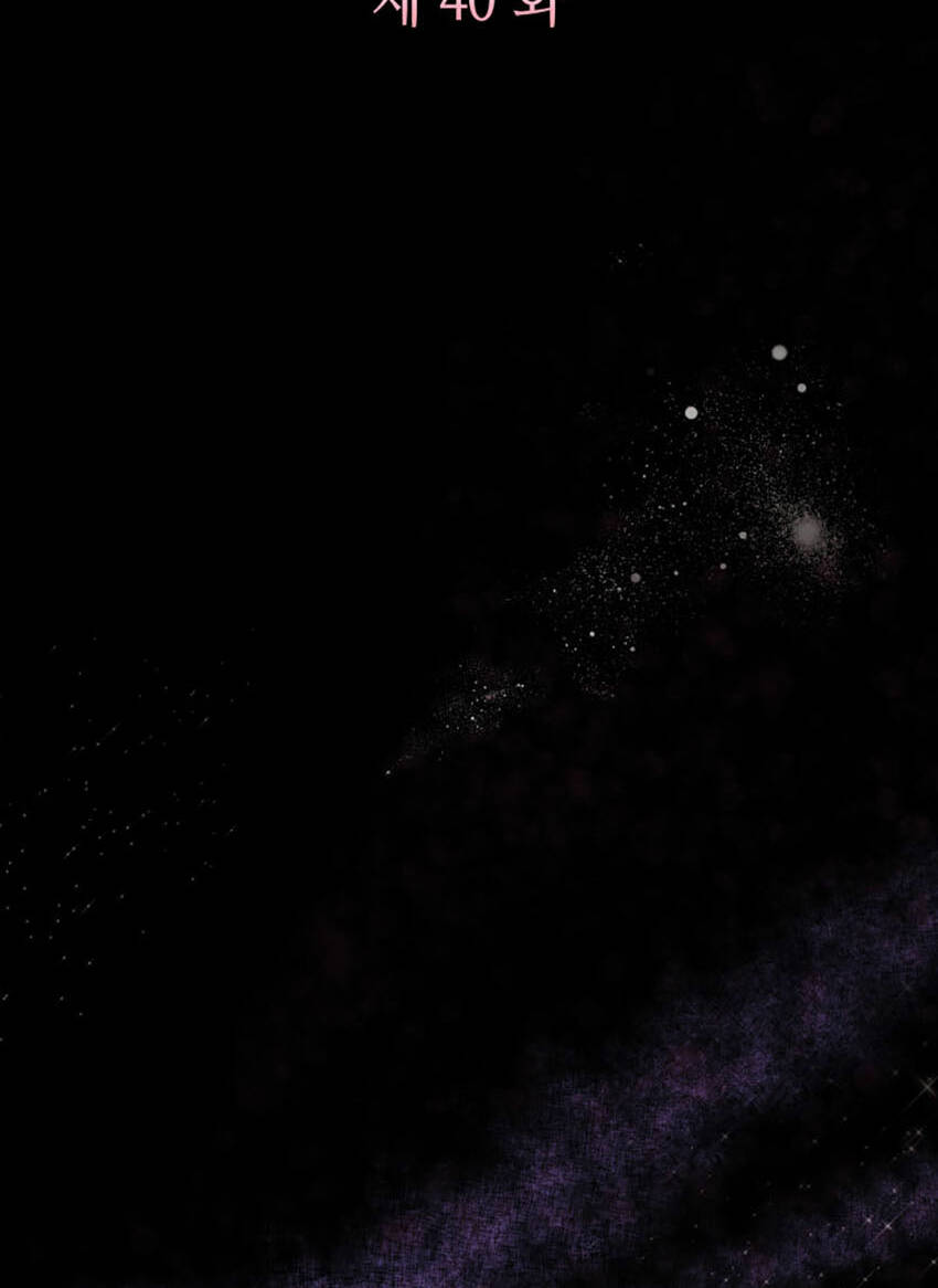 từ ác nữ, tôi trở thành một người mẹ chapter 40.1 2