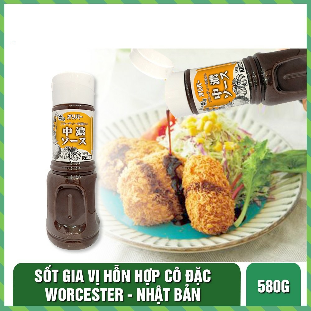 SỐT WORCESTER 580g (ĐẶC) - Hàng Nội Địa Nhật Bản