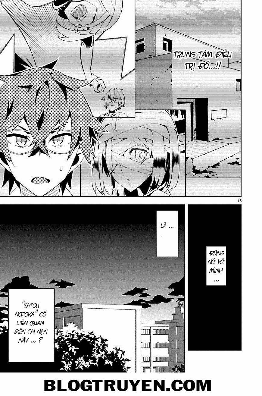 mousugu shinu hito chapter 11 16