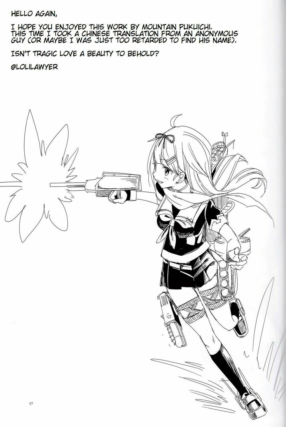 ano yoru chapter 0 16