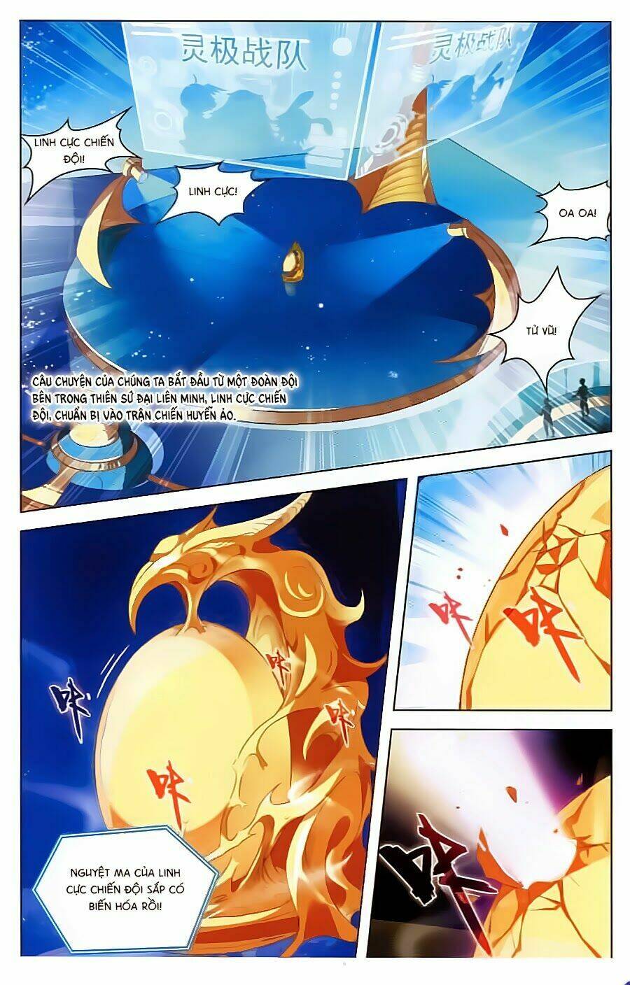 linh đấu thiếu nữ chapter 1 4