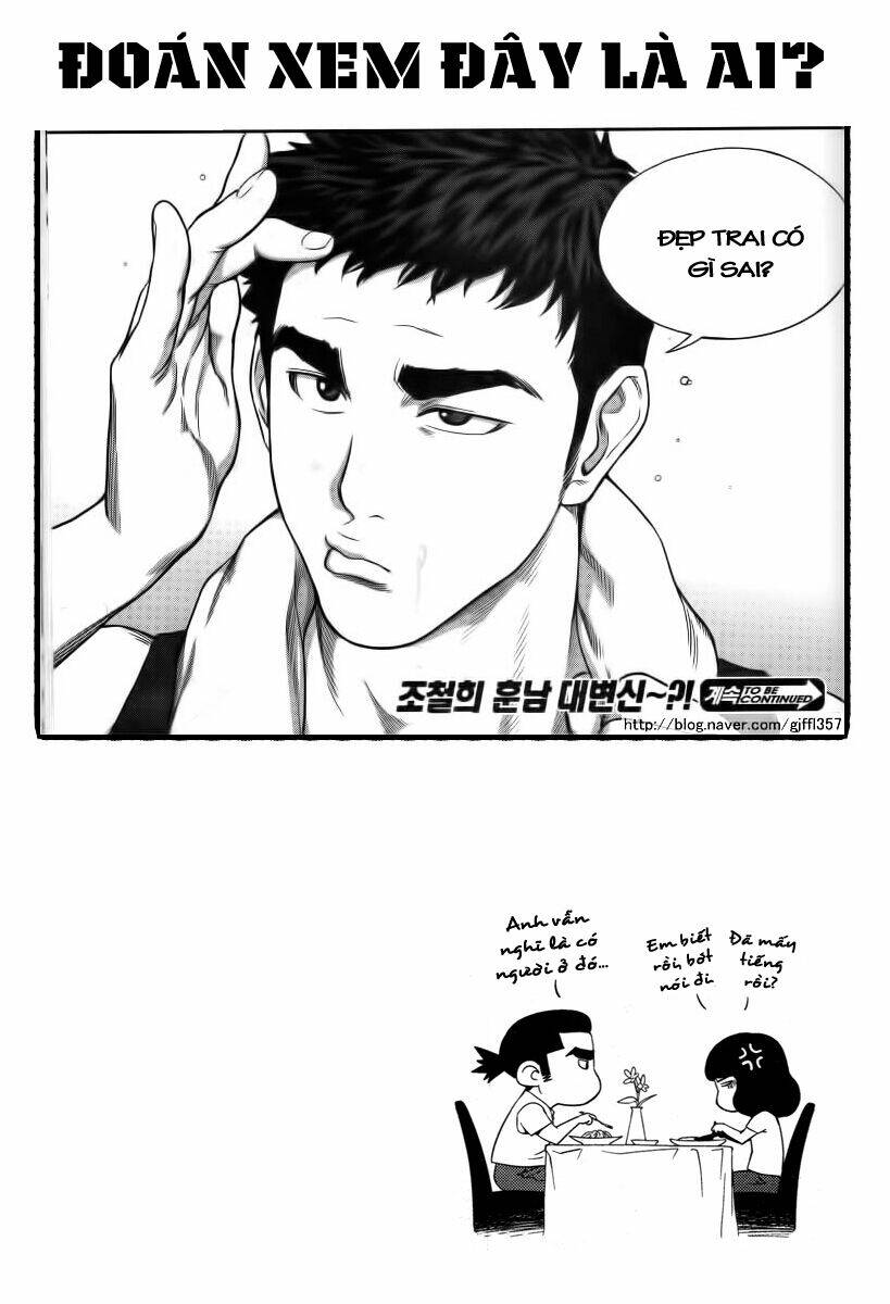 xo sisters chapter 7 46