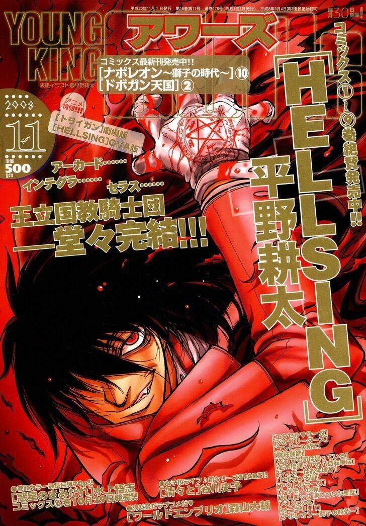 hellsing chapter 95 3