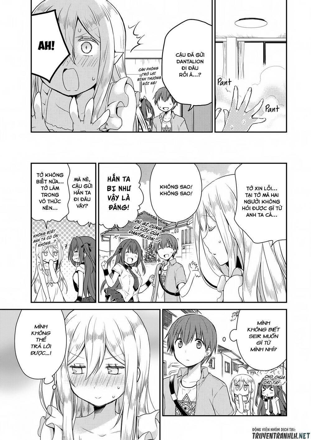 asmodeus wa akiramenai chapter 17 24