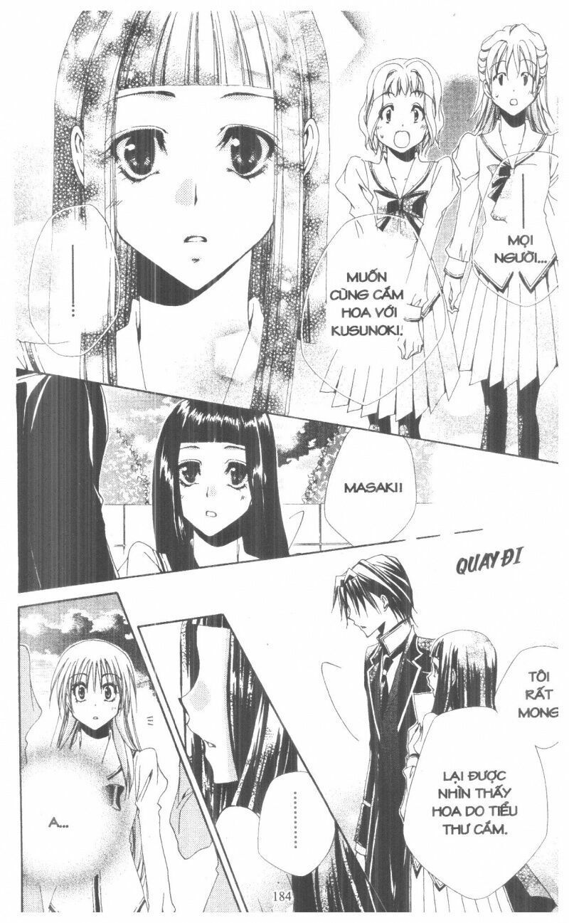 lớp học quản gia - shitsuji-sama no okiniiri chapter 36 38