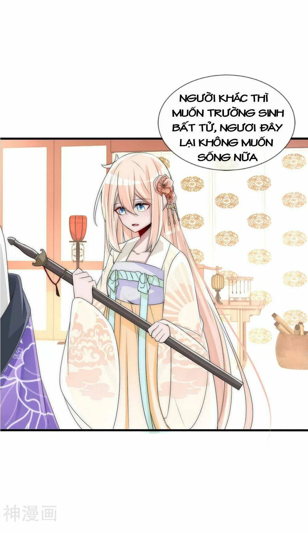 kế hoạch sủng ái của tiểu công chúa chapter 58.2 5