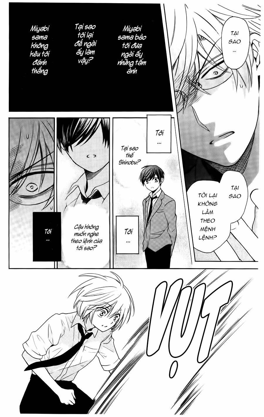 thầy giáo của tôi chapter 95 27