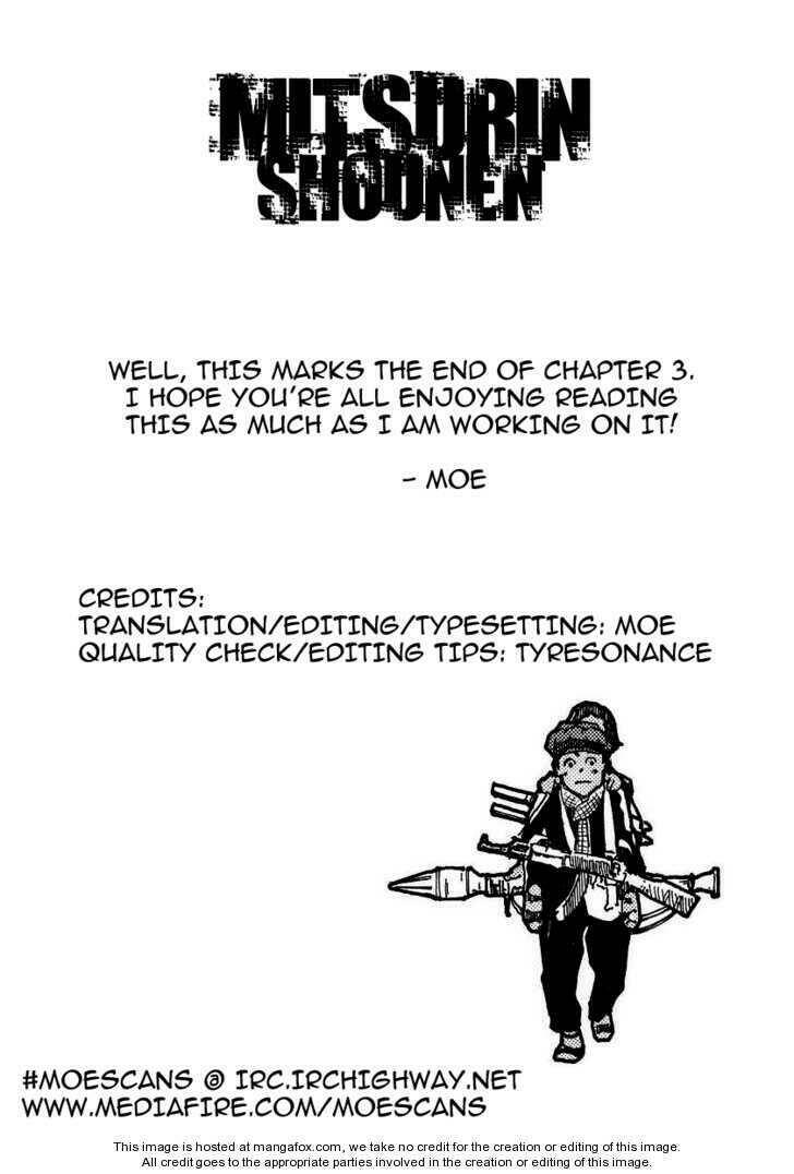 mitsurin shounen chapter 3 26