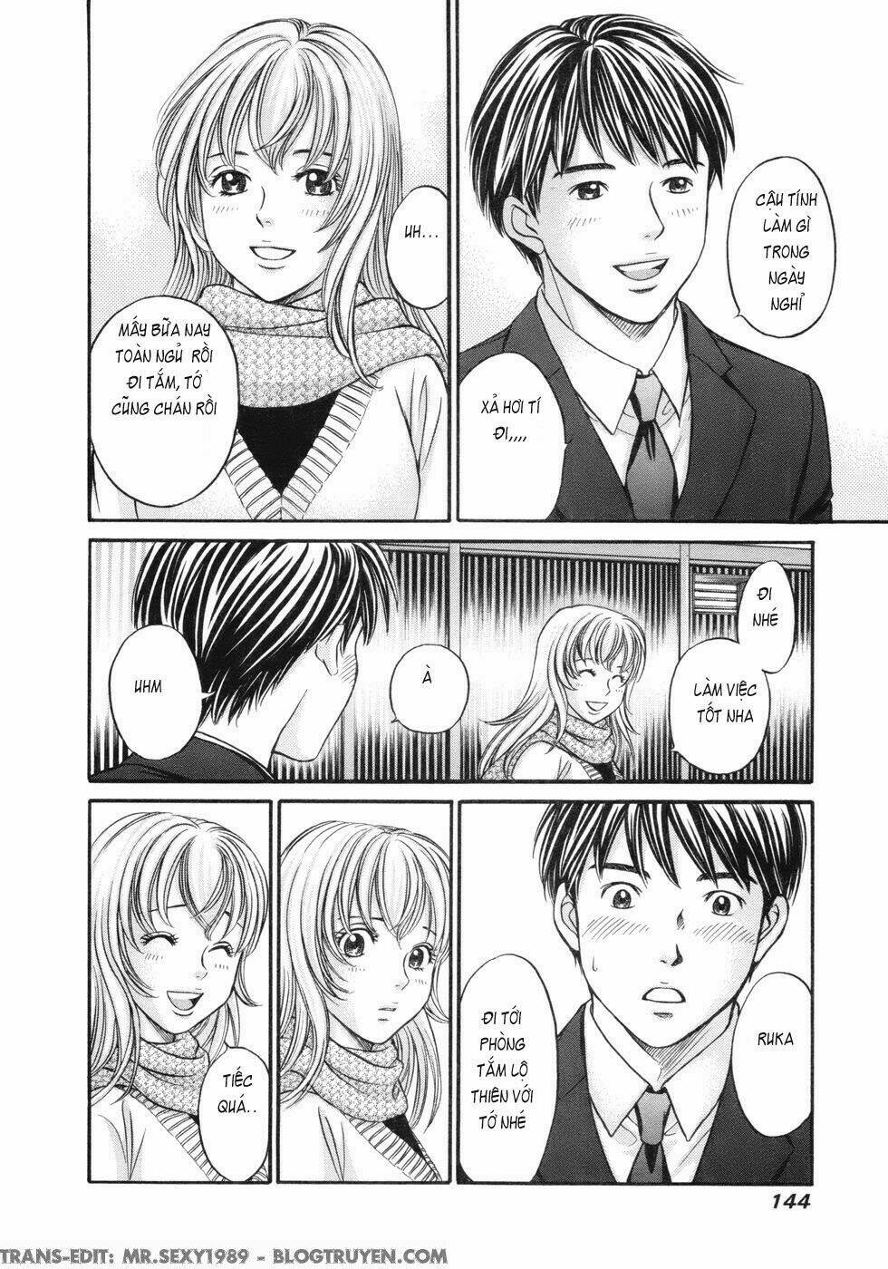 hetakoi chapter 17 13