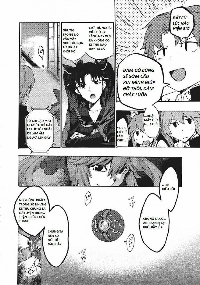 fate/extra ccc fox tail chapter 5 4