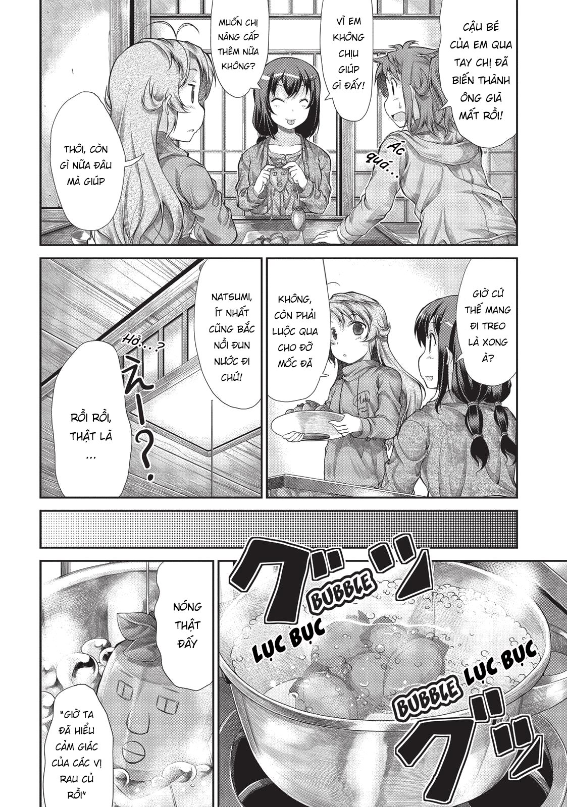 non non biyori chapter 31 12