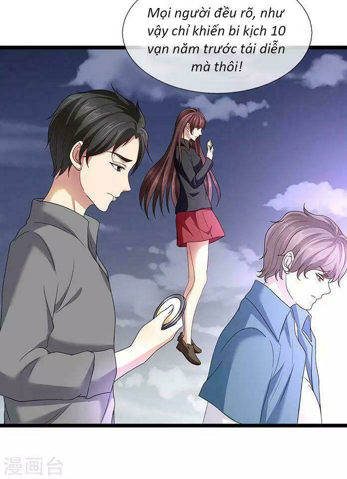 quỷ vương hai mặt quấn lấy tôi chapter 58 15