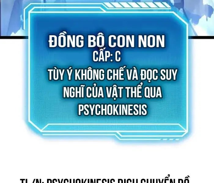 hồi quy làm con trai ngoài giá thú của gia đình kiếm thuật danh tiếng chapter 26 161