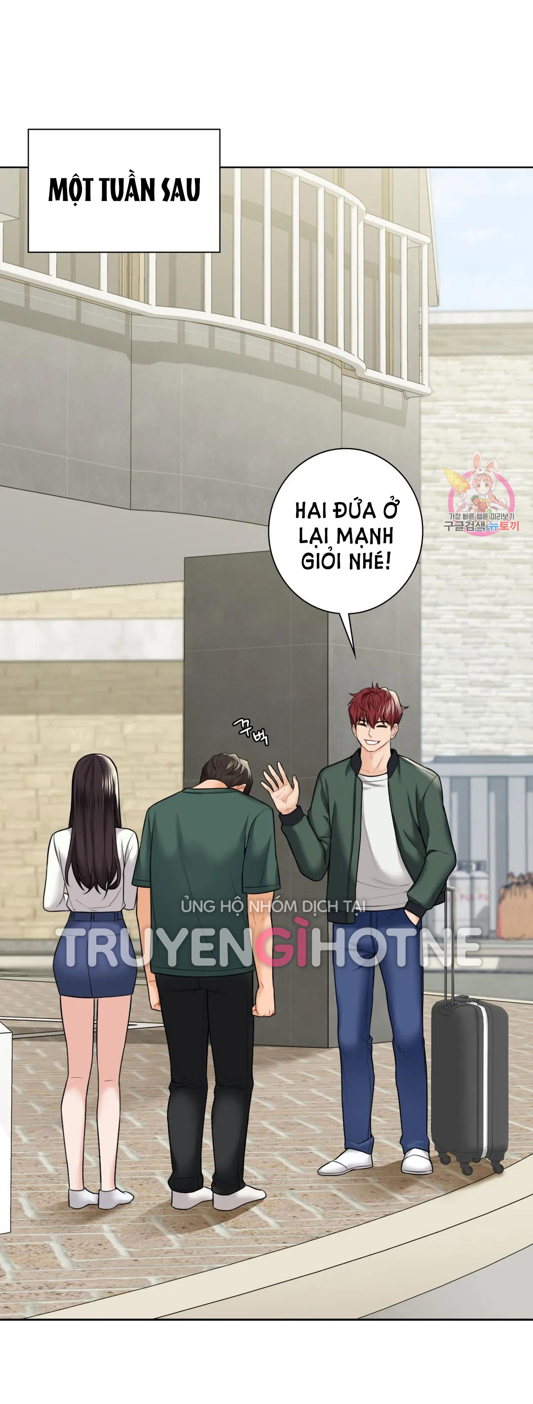 [18+] không là bạn bè chapter 43.1 33