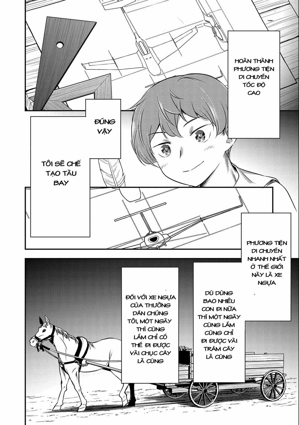 chunin a wa akuyaku reijou o doushite mo sukuitai chapter 6 18