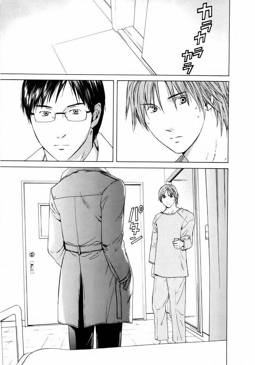 kimi no knife chapter 34 20