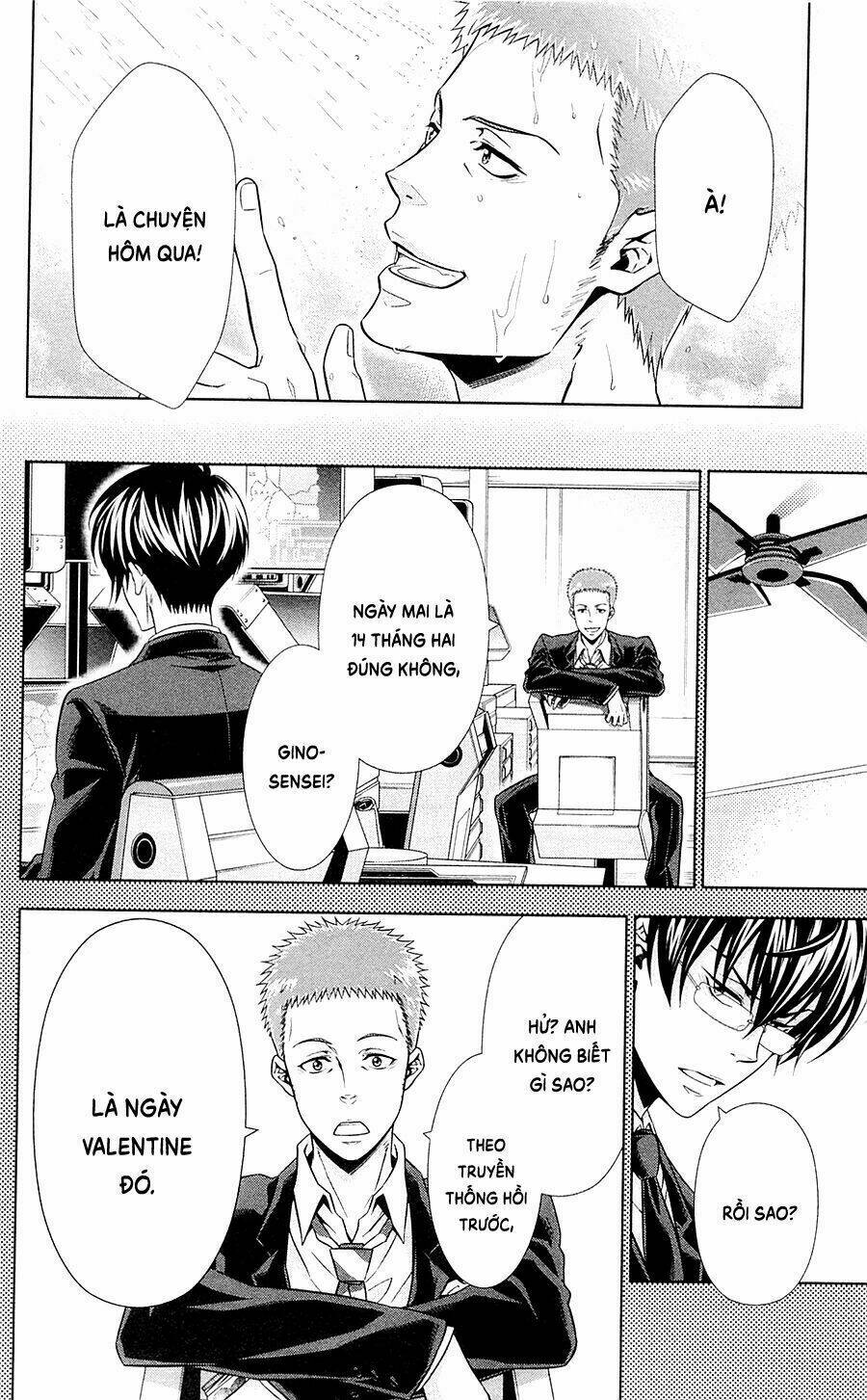 psycho-pass chapter 20.5 22