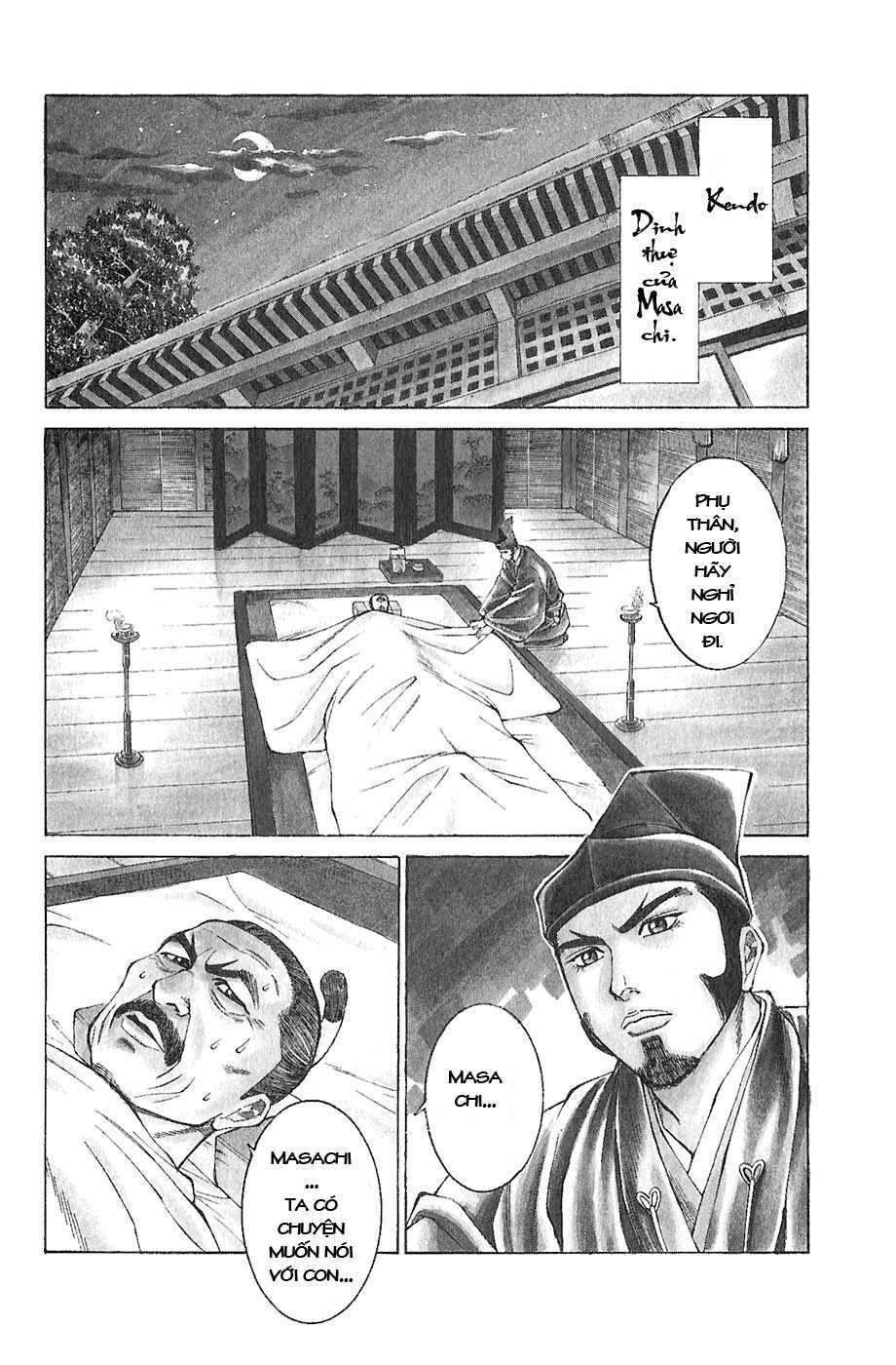 sơn tặc seyu chapter 18 6