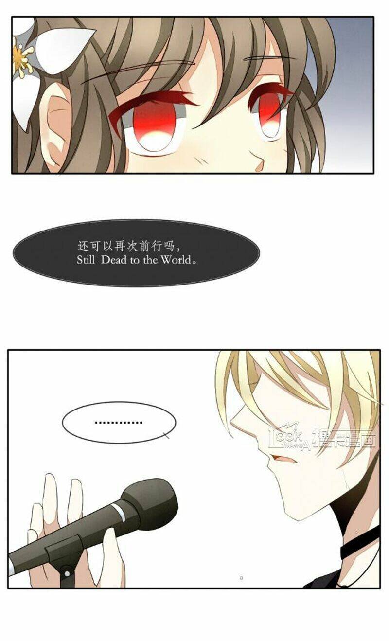 vị hôn thê bỏ trốn chapter 12 28