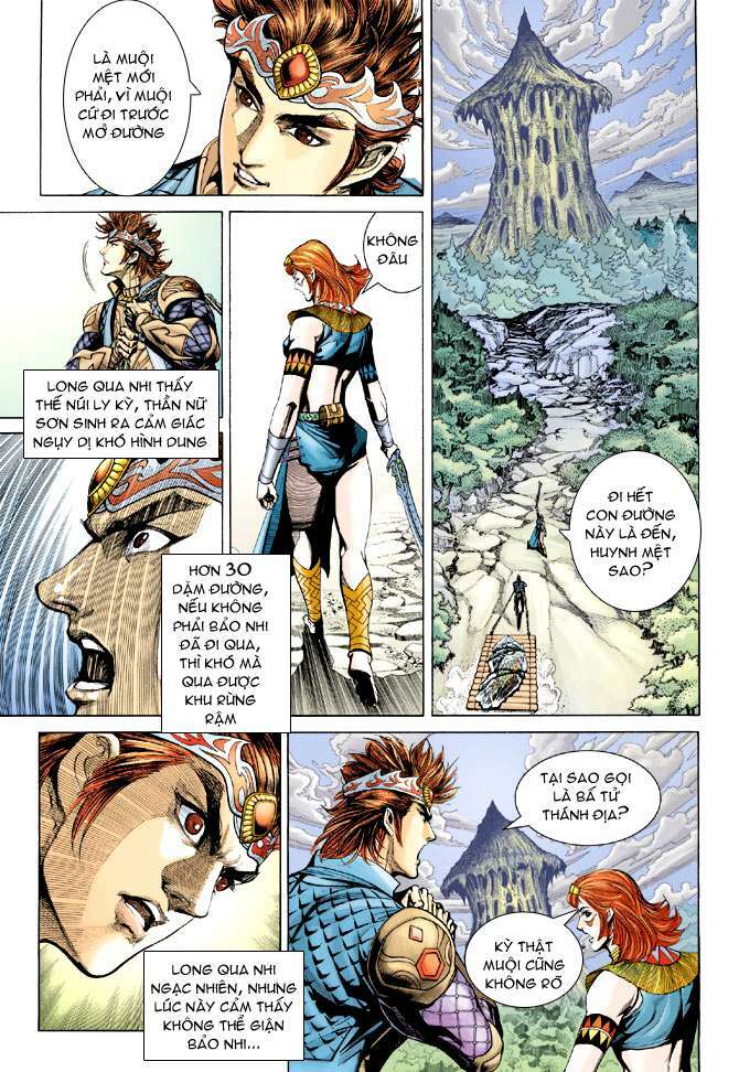 thiên tử truyền kỳ 5 - như lai thần chưởng chapter 177 29