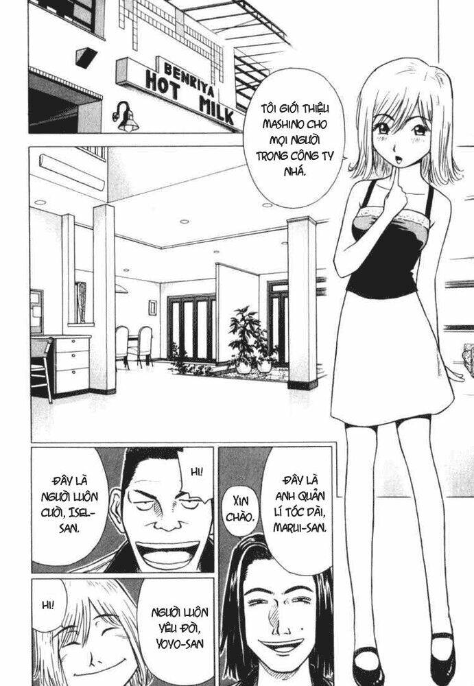 hot milk chapter 4 2