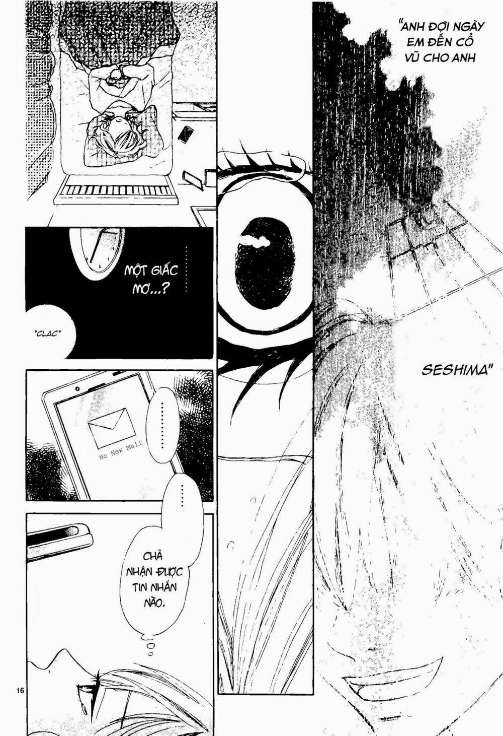 onaji sora wo miteiru chapter 0 16