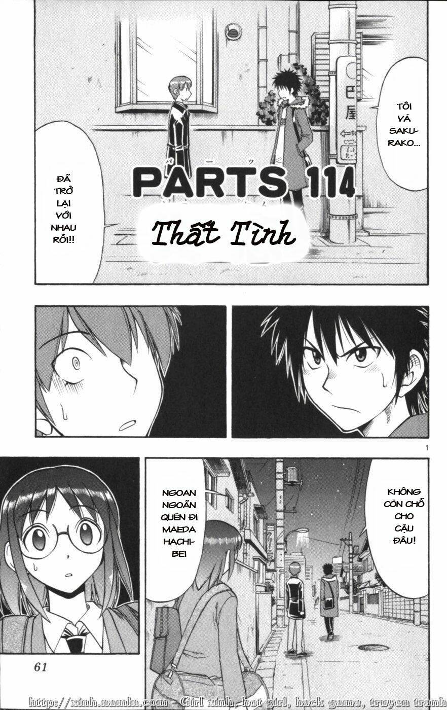 ai kora chapter 114 1
