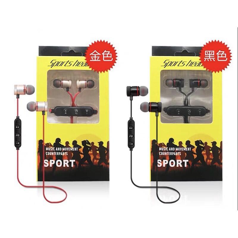 Tai nghe V4.1 bluetooth sports headset