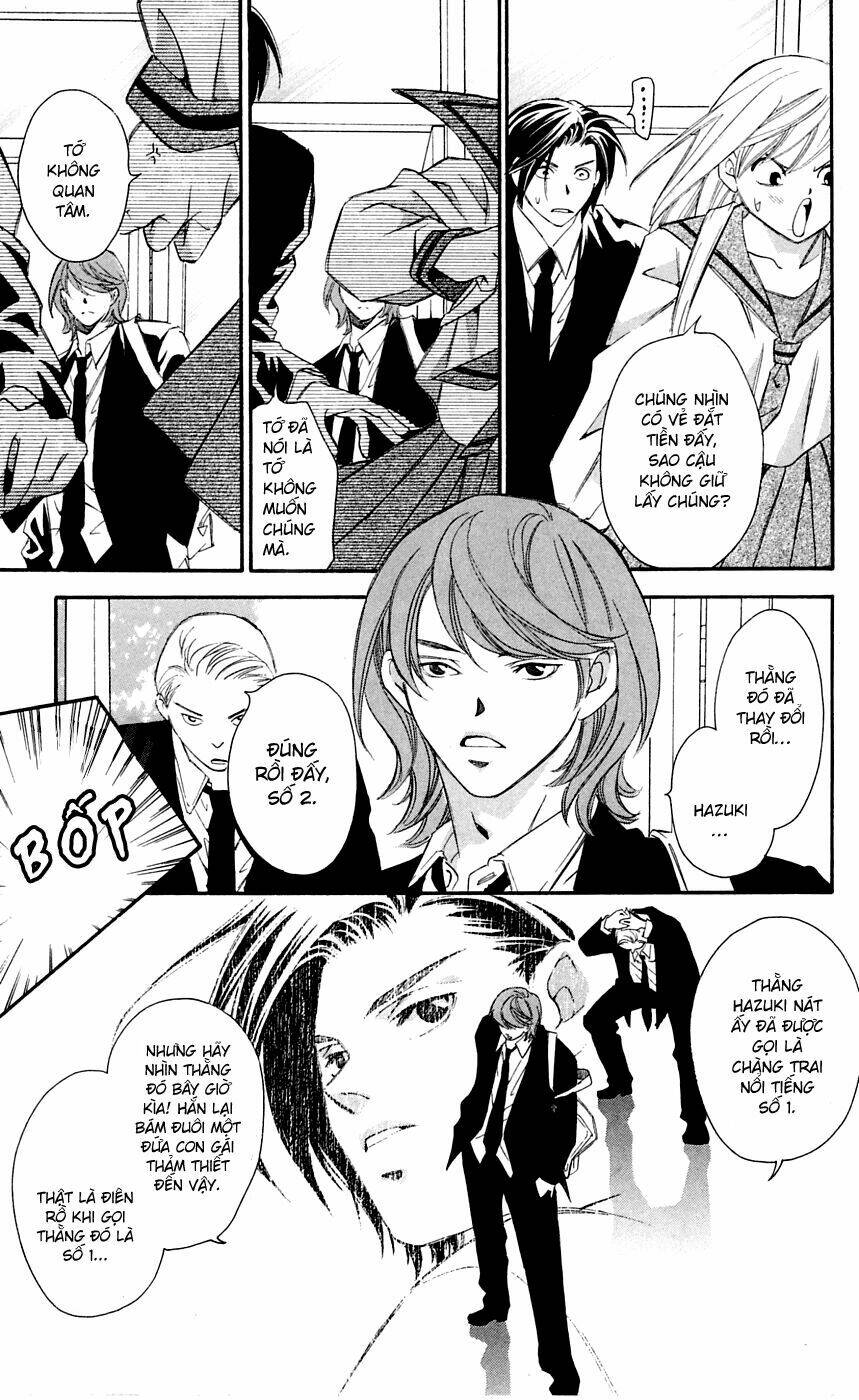 gekka no kimi chapter 8 3