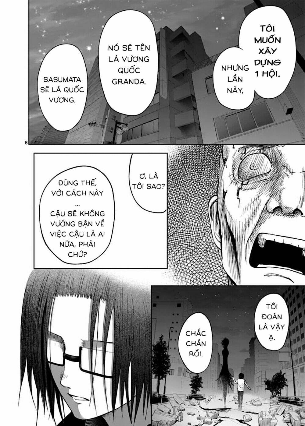 good night world chapter 44 16