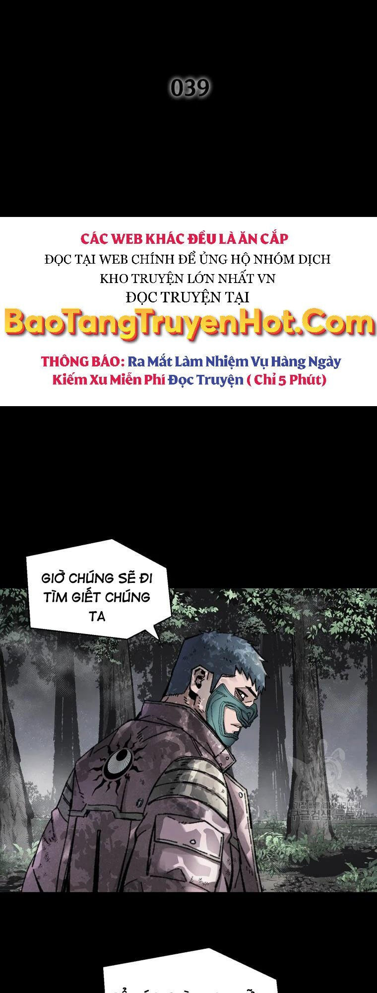 mật mã mê cung chapter 39 2