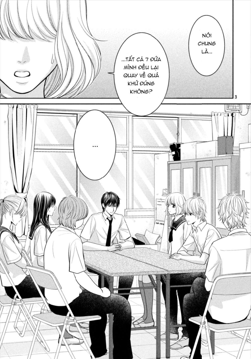 ano natsu chapter 16 5