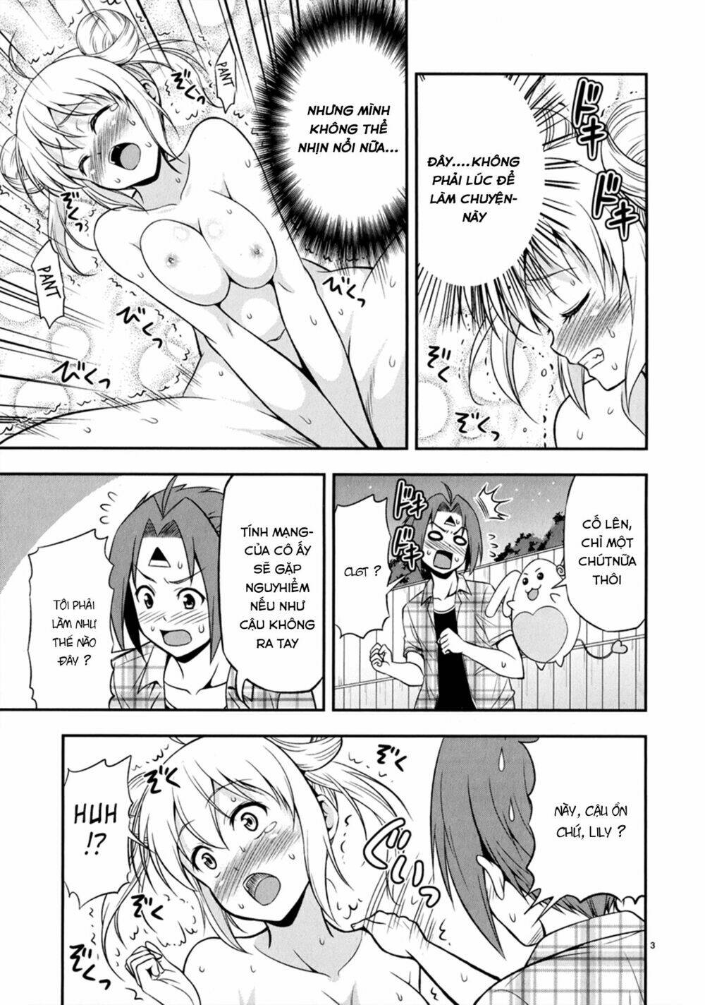 zetsurin! chapter 6 3