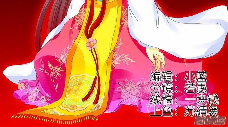 đống phù đã khai quang chapter 44 2