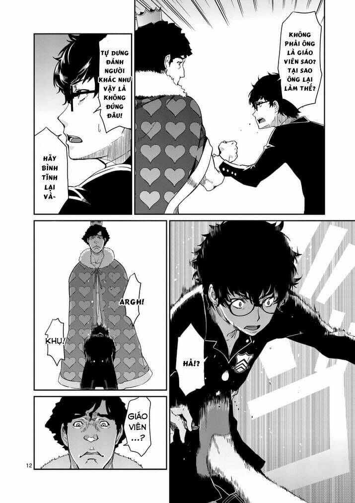 persona 5 chapter 3 12