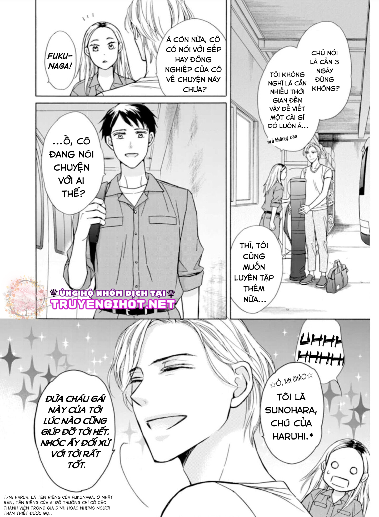 Muối Vừng Và Bánh Pudding chapter 2.1 - Trang 16
