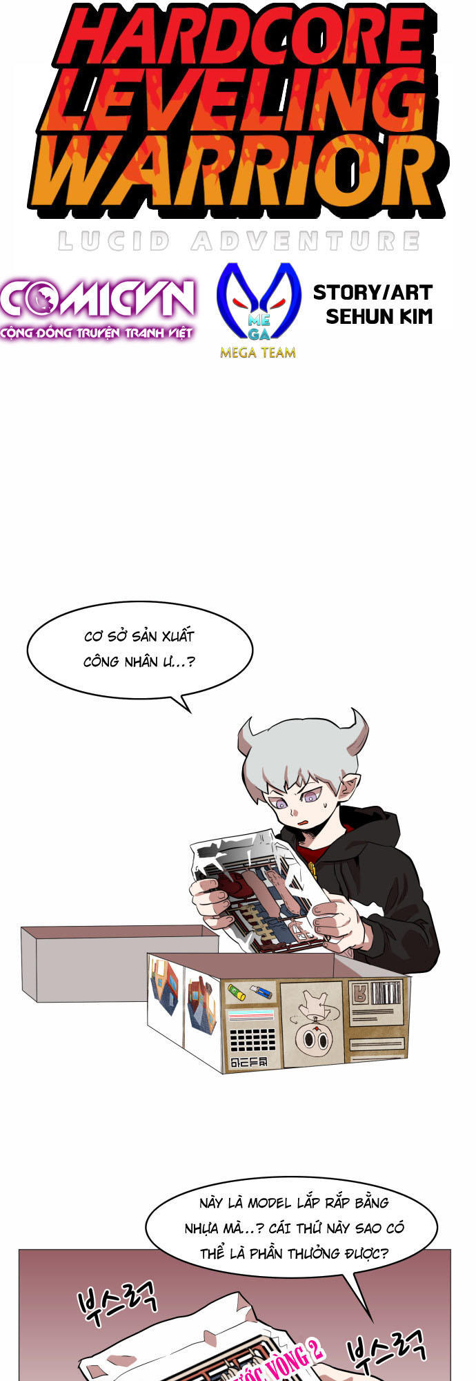 hard core leveling warrior chapter 51 1