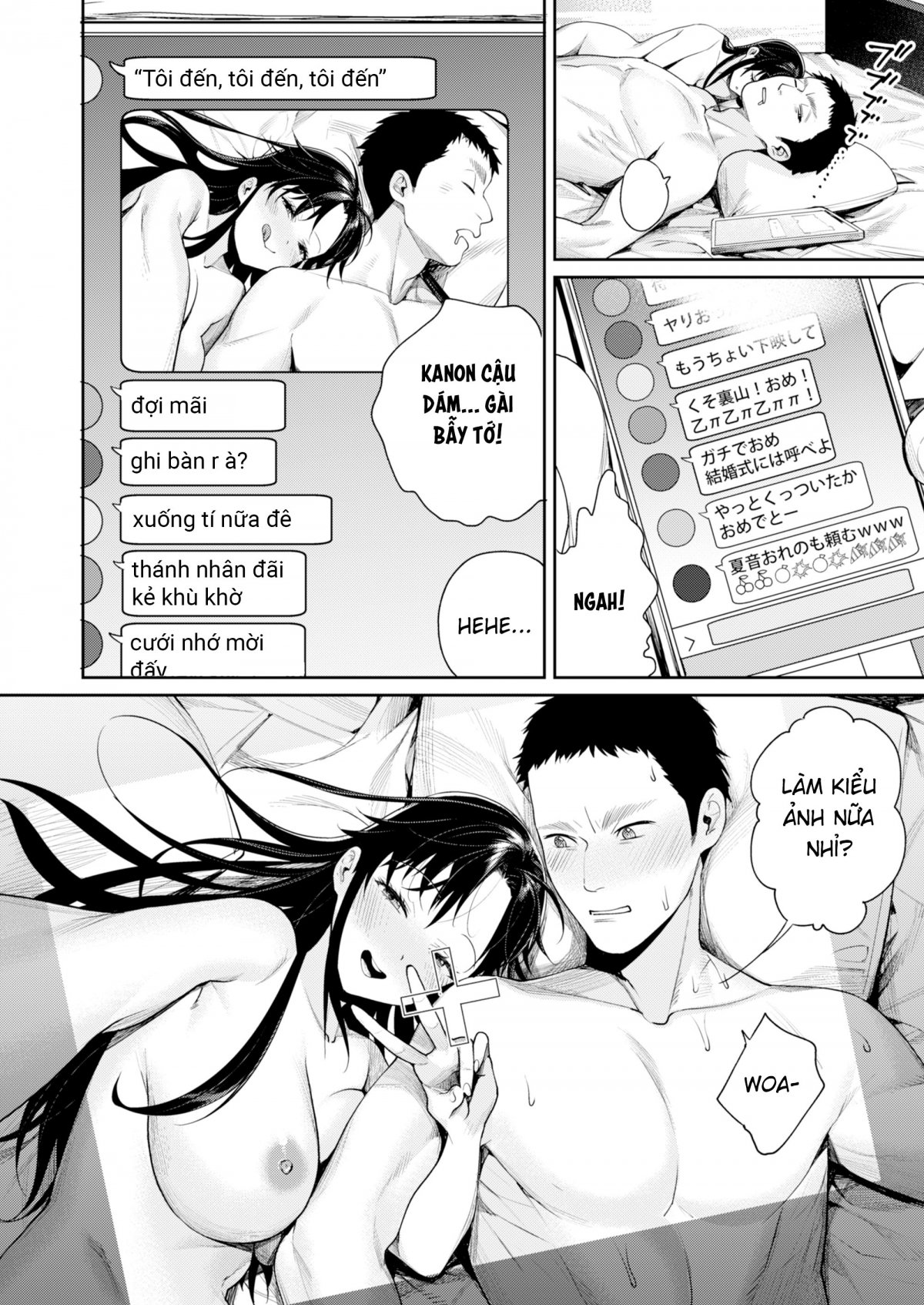 vị quản lý mà tôi đá hồi trung học đã lột xác hoàn toàn chapter 1 29