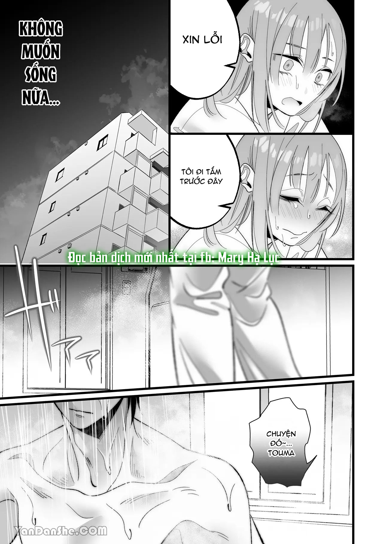 [21+] tình dục kèm sự ghen tuông của người bạn thời thơ ấu chapter 2 2