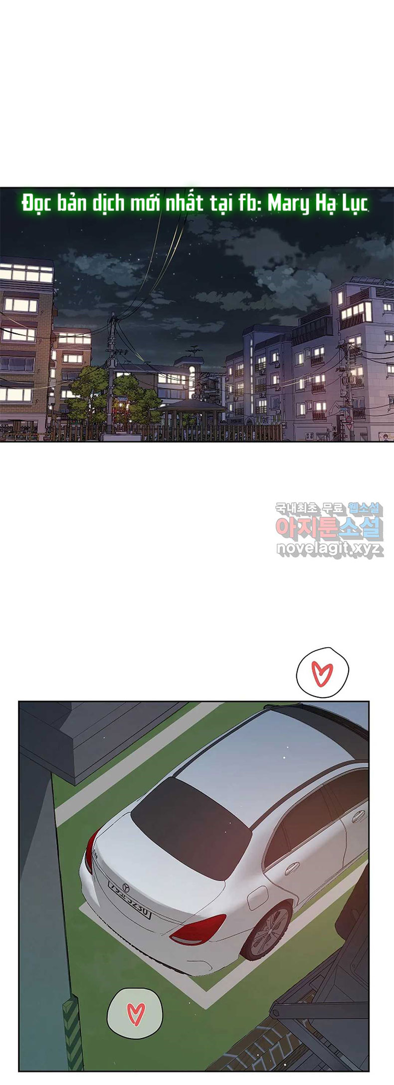 [18+] công tư phân minh chapter 48.1 20