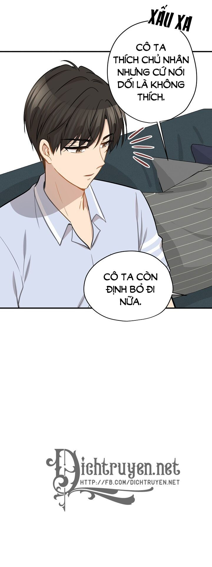 cuộc sống kỳ thú chapter 42 16