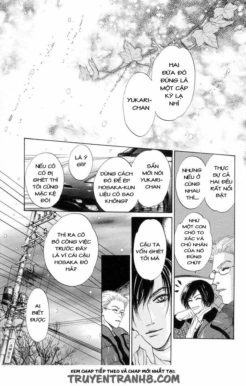 komatta toki ni wa hoshi ni kike! chapter 40 26