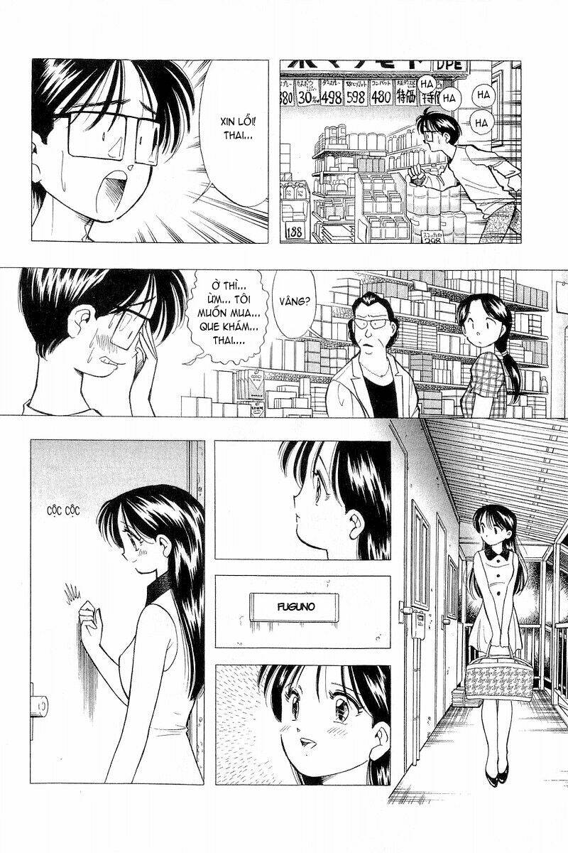 yume de aetara chapter 63 17