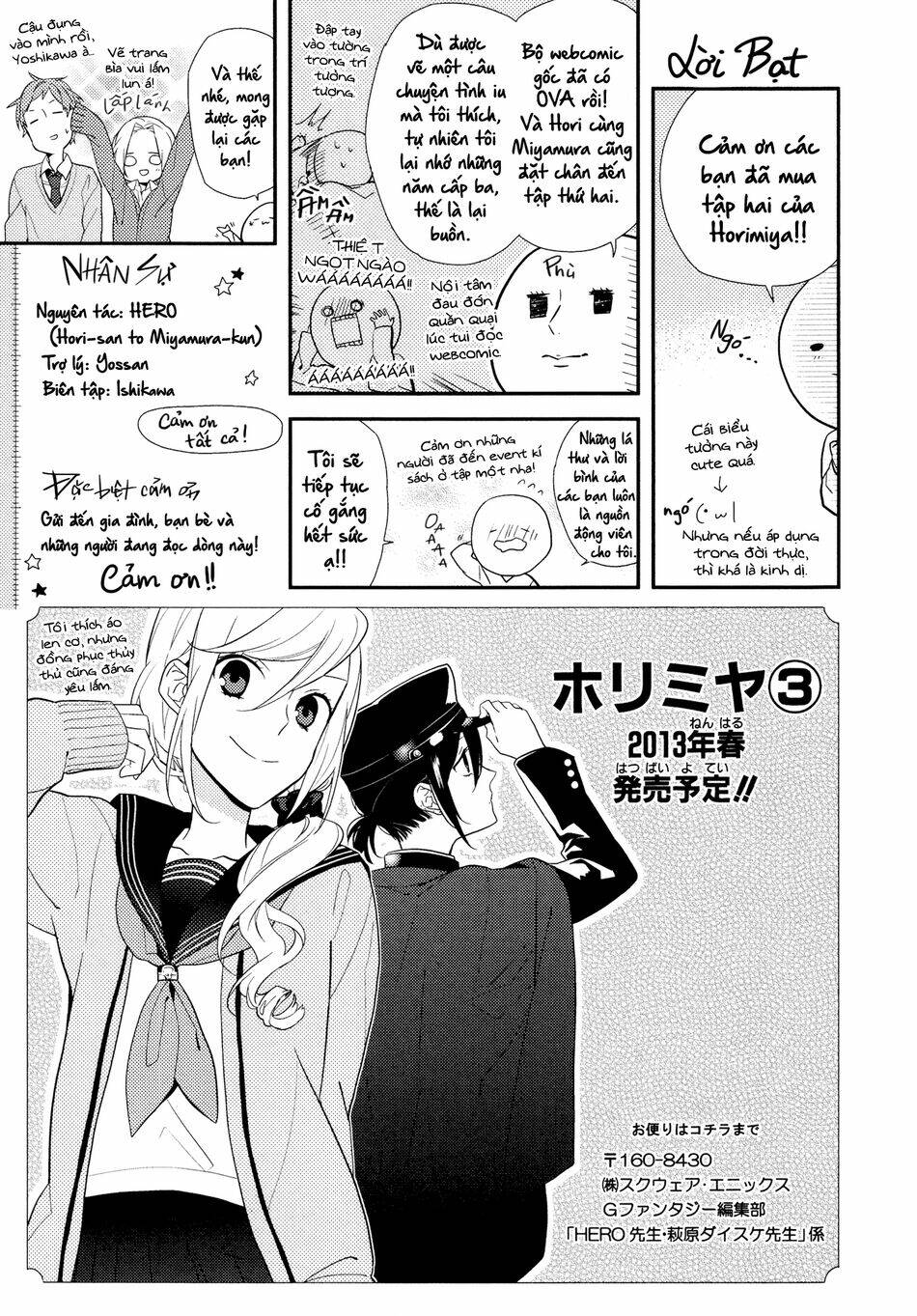 chuyện của hori và miyamura chapter 13.5 11