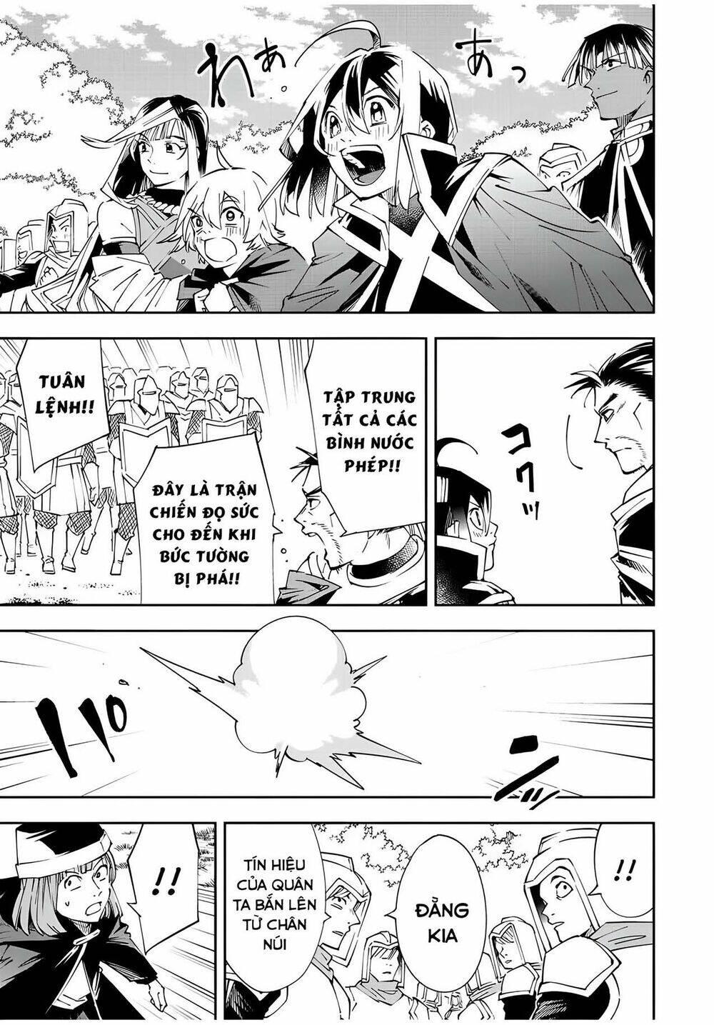 tái sinh thành quý tộc với kĩ năng 'appraisal' chapter 67 16