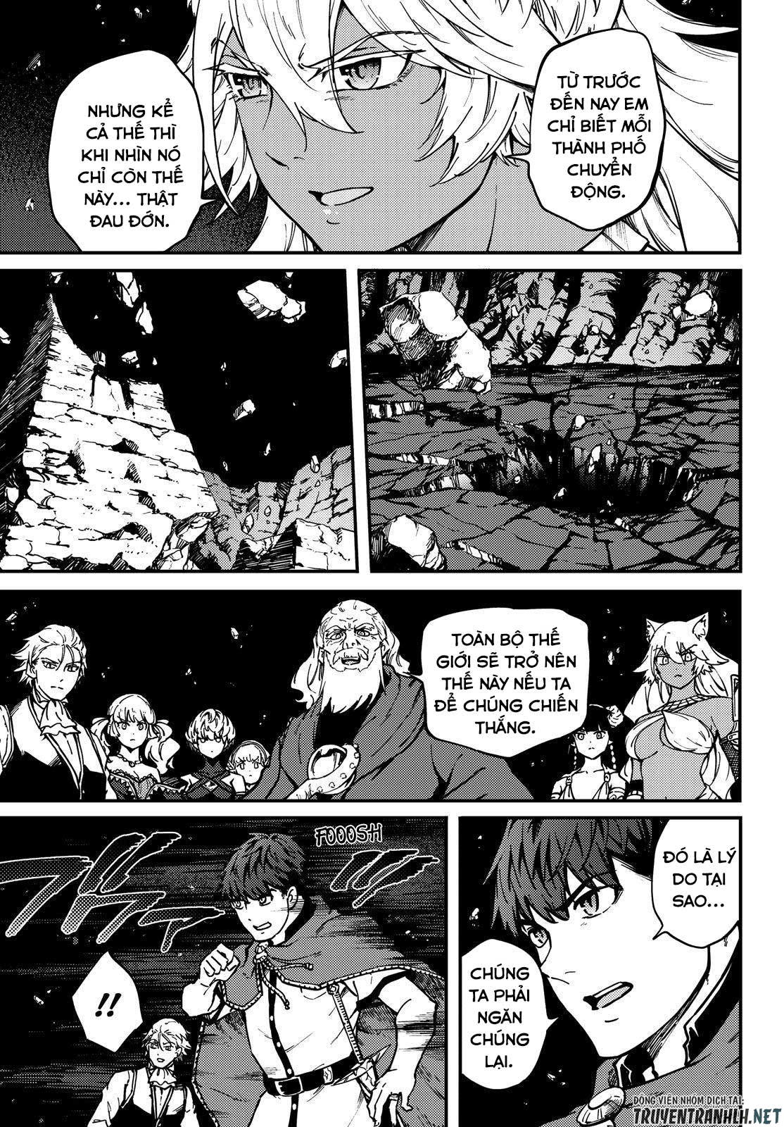 kekkon yubiwa monogatari chapter 61.5 8