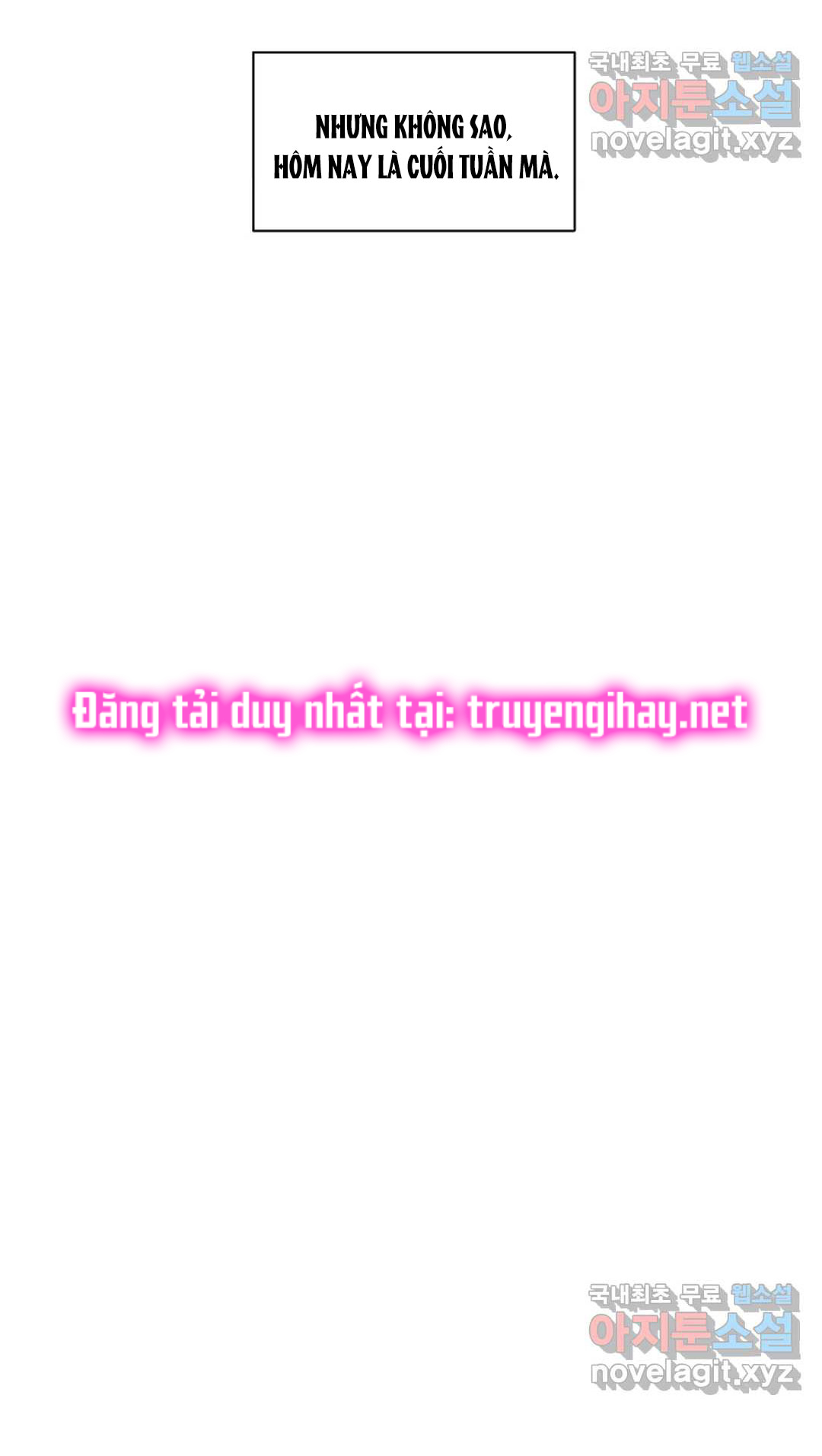 [18+] công tư phân minh chapter 53.2 16