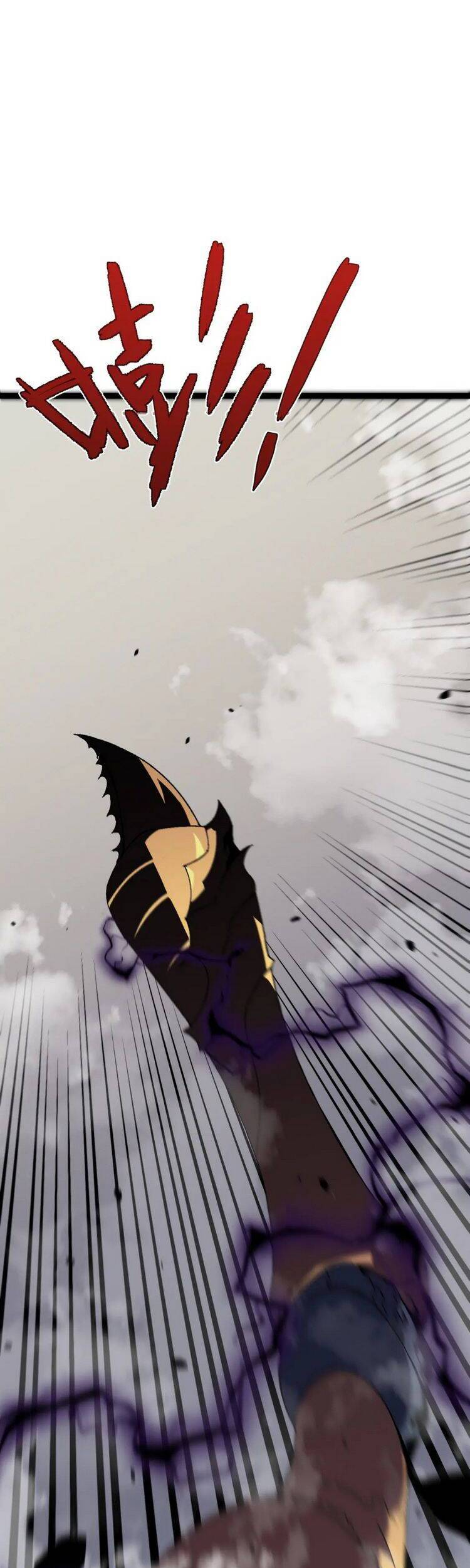 đằng lục thiên phú chapter 37 15